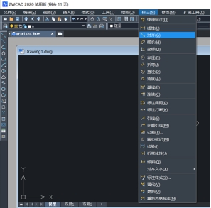 CAD對齊標注怎么用? CAD對齊標注怎么用?