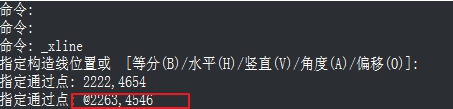 CAD直角坐標的使用方法 CAD直角坐標的使用方法