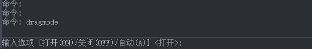 CAD拖拽時虛線框不見了怎么辦? CAD拖拽時虛線框不見了怎么辦?