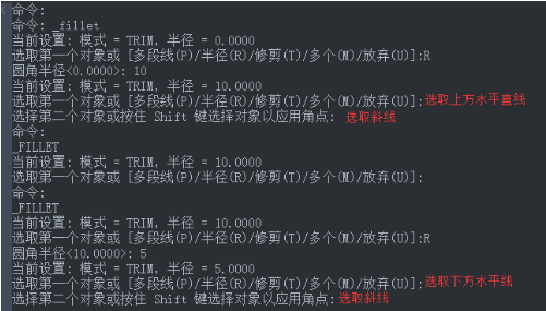 如何運用中望CAD繪制花盆 如何運用中望CAD繪制花盆