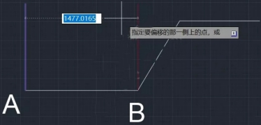 CAD如何通過兩點確定偏移距離? CAD如何通過兩點確定偏移距離?