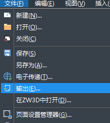 如何把CAD圖紙轉換為JPS圖片 如何把CAD圖紙轉換為JPS圖片