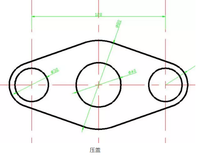 怎么用CAD畫壓蓋？
