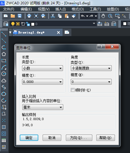 如何設(shè)置CAD以米為單位繪制圖形 如何設(shè)置CAD以米為單位繪制圖形
