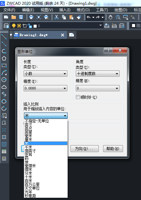 如何設(shè)置CAD以米為單位繪制圖形 如何設(shè)置CAD以米為單位繪制圖形