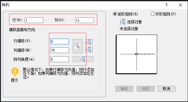 如何把CAD編號數字遞增 如何把CAD編號數字遞增
