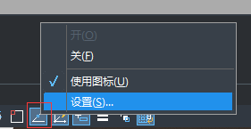 CAD捕捉不到交點的解決方法 CAD捕捉不到交點的解決方法