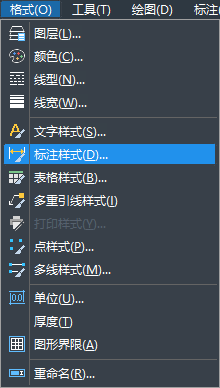 CAD怎樣給文字標注加邊框 CAD怎樣給文字標注加邊框