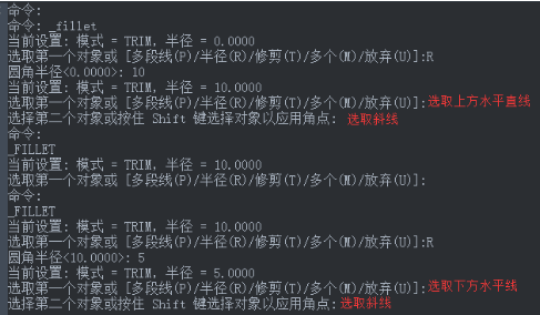 關(guān)于CAD三維花盆繪制技巧 關(guān)于CAD三維花盆繪制技巧