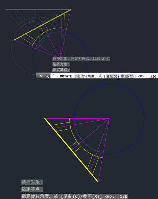 CAD如何翻轉圖形? CAD如何翻轉圖形?