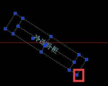 CAD如何將圖形移動到水平位置 CAD如何將圖形移動到水平位置
