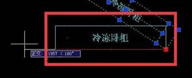 CAD如何將圖形移動到水平位置 CAD如何將圖形移動到水平位置