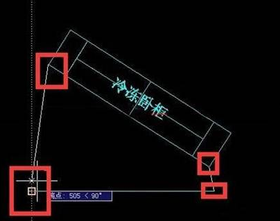 CAD如何將圖形移動到水平位置 CAD如何將圖形移動到水平位置