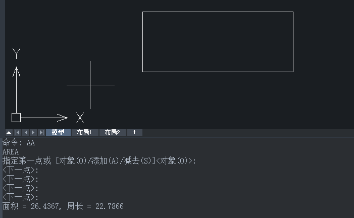 CAD計算面積的快捷鍵是什么 CAD計算面積的快捷鍵是什么