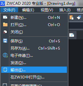 CAD圖怎樣導入CDR CAD圖怎樣導入CDR