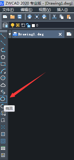 CAD橢圓的命令和快捷鍵 CAD橢圓的命令和快捷鍵