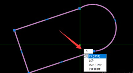 CAD如何用快捷命令計(jì)算圖形面積？