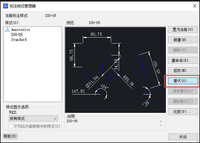CAD如何放大標注點? CAD如何放大標注點?