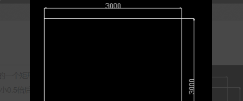 CAD圖怎么放大，但是坐標(biāo)不變？