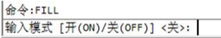 CAD填充不了剖面線的原因 CAD填充不了剖面線的原因