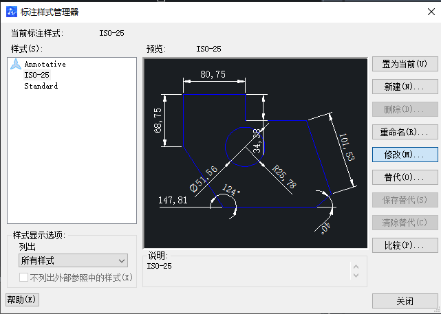 CAD邊框添加技巧你知道嗎？