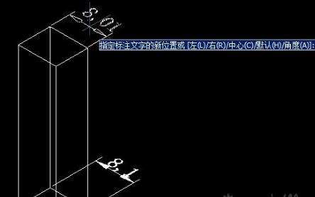 CAD怎樣對齊文字? CAD怎樣對齊文字?
