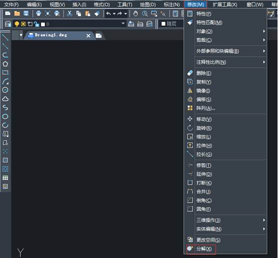 不會用CAD分解圖形怎么辦？