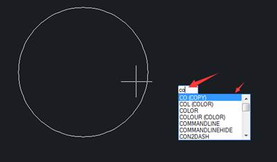 CAD圖形切點有什么選擇技巧？