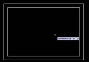 CAD圖形復(fù)制技巧 CAD圖形復(fù)制技巧