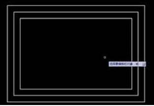 CAD圖形復(fù)制技巧 CAD圖形復(fù)制技巧