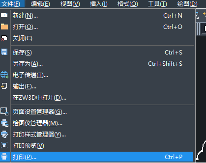 CAD怎樣設置圖紙的范圍? CAD怎樣設置圖紙的范圍?