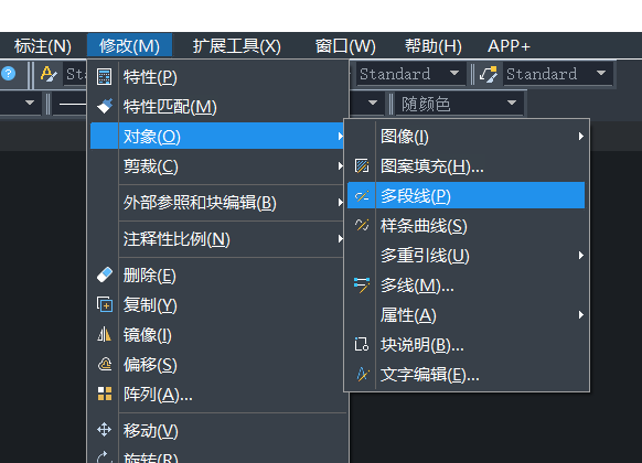 CAD多線編輯快捷鍵 CAD多線編輯快捷鍵