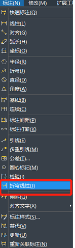 CAD中兩種折彎線的區(qū)別 CAD中兩種折彎線的區(qū)別