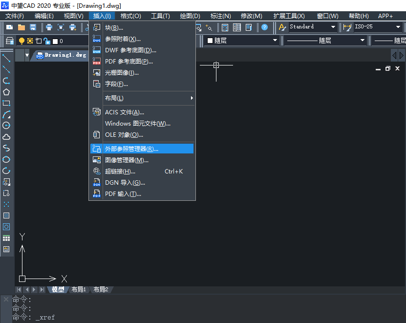 CAD如何把外部參照與當前圖形綁定 CAD如何把外部參照與當前圖形綁定