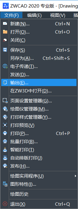 CAD如何刪除不需要的圖層 CAD如何刪除不需要的圖層