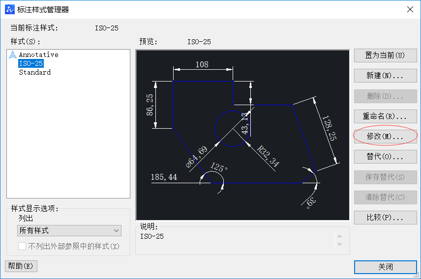 CAD圖紙標注添加前后綴的方法 CAD圖紙標注添加前后綴的方法