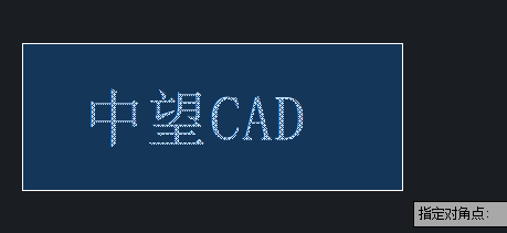 CAD文字轉(zhuǎn)換成線條的方法步驟 CAD文字轉(zhuǎn)換成線條的方法步驟