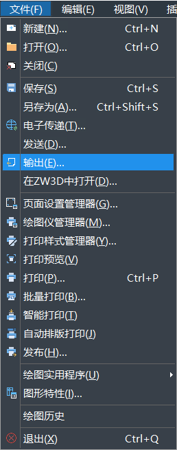 CAD中文件如何轉成圖片格式 CAD中文件如何轉成圖片格式