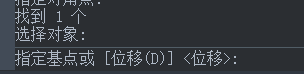 CAD拉伸命令如何使用 CAD拉伸命令如何使用
