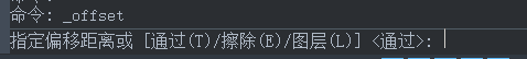 CAD中繪制相似矩形的方法步驟 CAD中繪制相似矩形的方法步驟