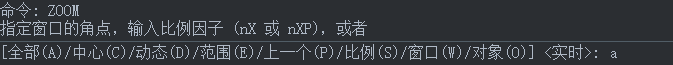 CAD圖粘貼無效、保存出錯等問題如何解決 CAD圖粘貼無效、保存出錯等問題如何解決