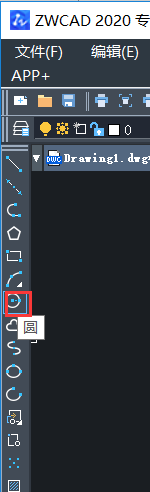 CAD中如何畫星星 CAD中如何畫星星