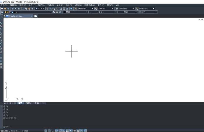 怎樣改變CAD繪圖區(qū)繪圖面板的顏色 怎樣改變CAD繪圖區(qū)繪圖面板的顏色