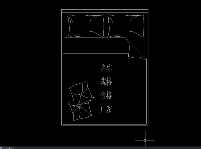 CAD創建塊之前和創建塊之后屬性的編輯 CAD創建塊之前和創建塊之后屬性的編輯