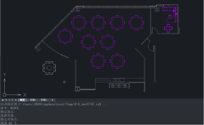 CAD如何批量修改同名塊的屬性