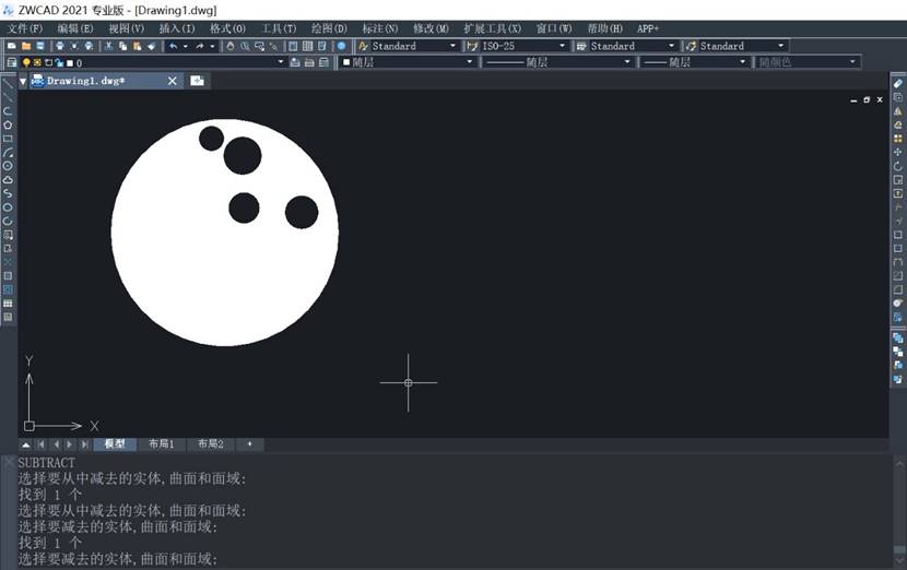 CAD如何找到不規(guī)則圖形的質(zhì)心 CAD如何找到不規(guī)則圖形的質(zhì)心